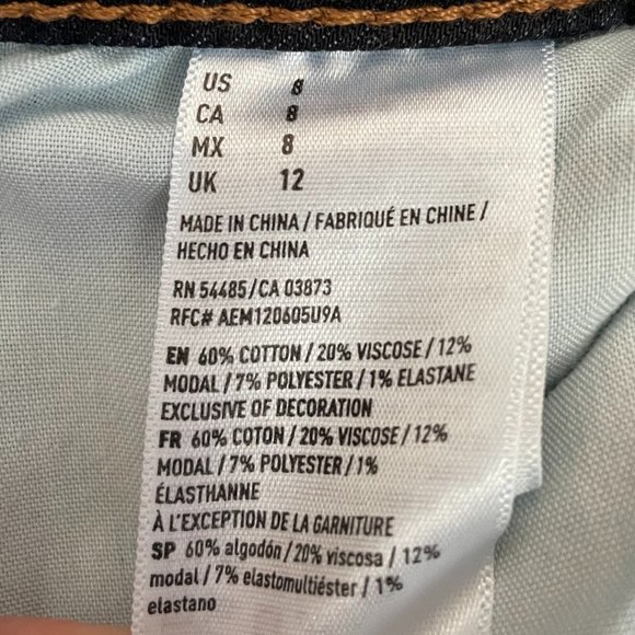 American Eagle Jean Hi-Rise Shortie - Picture 3 of 4